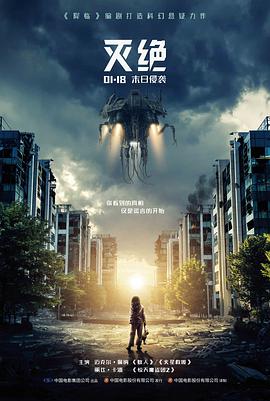 星辰视频国产剧集口碑观察配图