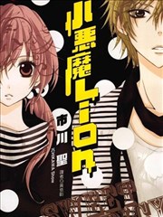 星辰视频《午夜便利店》都市漫改海报